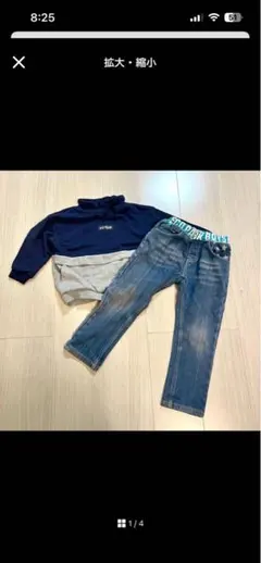 せーこ様専用ページ