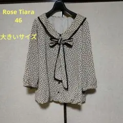 【大きいサイズ】ローズティアラ水玉模様 セーラー襟ブラウス 長袖　15号