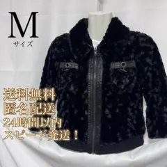 【送料無料！】結婚式★ジャケット★ブルゾン★ボレロ★モコモコ★ボア★長袖★M