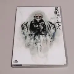 ひよ様 リクエスト 2点 まとめ商品