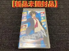 【(新品未開封品)コンセプション 俺の子供を産んでくれ！】