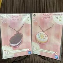 おジャ魔女どれみ 一番くじ アクリルチャーム