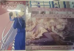 プロセカ　ニーゴ クリアファイルセット