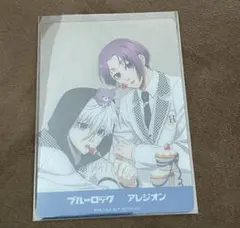 2025年最新】凪 玲王 クリアカードの人気アイテム - メルカリ