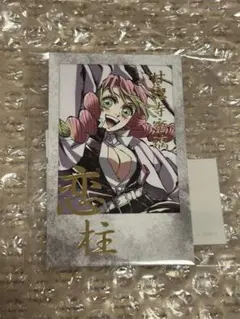ufotable　webshopくじ　幕間画　チェキ風ブロマイド　箔押し　蜜璃