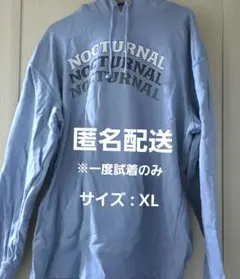 錦戸亮 NOCTURNAL ツアーグッズ パーカー XL