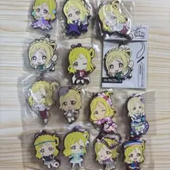 ラブライブサンシャイン　小原鞠莉　ラバスト　ラバーストラップ　14点セット