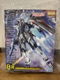2026年最新】フリーダムガンダム ソリッドクリアの人気アイテム - メルカリ