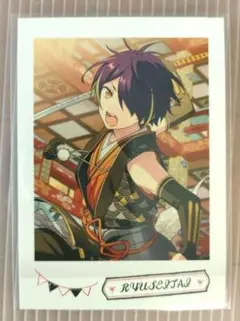 あんさんぶるスターズ！！　仙石忍　ぱしゃこれ　あんスタ