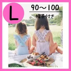 ベビー水着　韓国子供服　ストライプ　フリル　スイムキャップ付