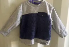 bebeグレー ネイビー フリース トレーナー男の子 100cm春先秋用