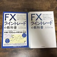 2025年最新】裁断済みの人気アイテム - メルカリ