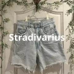 Stradivarius ライトブルーデニムショートパンツ EUR 36