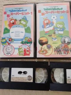 河口りか VHSビデオテープ 2本セット ランクアップリカ カースクープ