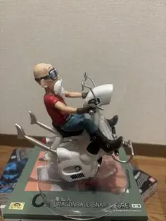 一番くじドラゴンボール