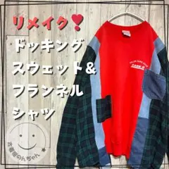 リメイク❣ドッキングスウェット＋フランネルシャツ ＋デニム 長袖　レッド【古着】