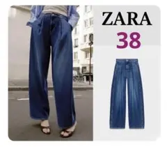 ZARA Z1975 ハイウエストバギーフィットデニムパンツ 36 - メルカリ