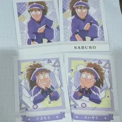 忍たま乱太郎 鉢屋三郎 不破雷蔵 双忍 ぱしゃこれ