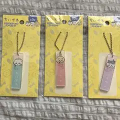 【セール中】とうまき様 リクエスト 3点 まとめ商品