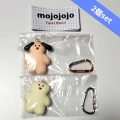 mojojojo FigureMascot 2個セット