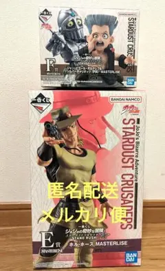 2025年最新】一番くじ ジョジョ ポルナレフ e賞の人気アイテム