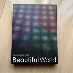 嵐/ARASHI LIVE TOUR Beautiful World〈初回限定…
