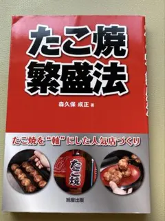 Item thumbnail for item a8862d60-9211-4a70-8e53-b929650b0173