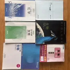 2026年最新】大学 教科書 まとめ売りの人気アイテム - メルカリ