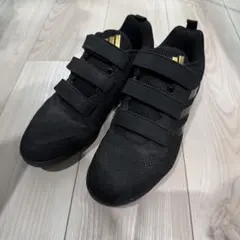 26.0cm adidas Stabile 5 Point Low AC