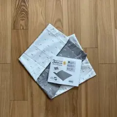 ❣️新品未使用✨ニトリ 枕カバー ドット柄 白✖️グレー リバーシブル標準サイズ