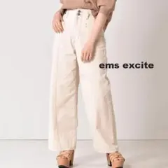 ems excite 配色ステッチストレートパンツ Freeのサムネイル