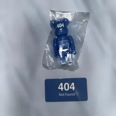 【希望価格受付】ベアブリック 48 シークレット 404 not fo