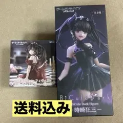 デート・ア・ライブV 時崎狂三、夜刀神十香 セット - メルカリ