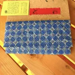 和紙　札入れ　昭和レトロ　アンティーク　当時物