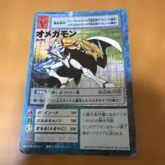 Item thumbnail for item b182d245-d71a-4974-b9f3-342dfe6a8866