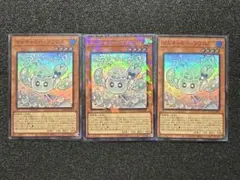 2026年最新】マルチャミー・フワロスの人気アイテム - メルカリ