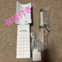 新品　テスコム　マイナスイオンスチーム　カールアイロン　ヘアアイロン