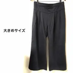4373K カジュアルパンツ ブラック LL 総ゴム 楽ちん 大きめ レディース