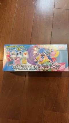 デッキビルドBOX バトルパートナーズ　シュリンク付　新品未開封
