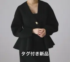 アダムエロペ　エッグブローチ付きペプラムカーディガン　ブラックのサムネイル