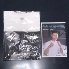 中谷潤人☆希少 オフィシャル フォトプリント Tシャツ XL 未使用 