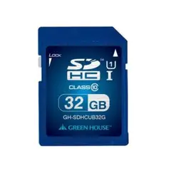 ☆GREEN HOUSE SDHC３枚 32GB Class10 UHS-1 ☆