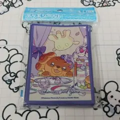 2026年最新】ポケカ スリーブ まとめ売りの人気アイテム - メルカリ