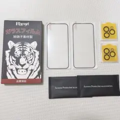 iPhone 15 Pro ガラスフィルム (2枚)+ カメラフィルム（2枚