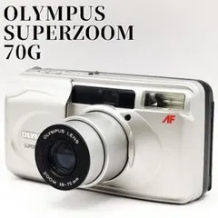 美品　OLYMPUS オリンパス　SUPERZOOM70G フィルムカメラ 2025年最新】olympus superzoom 70の人気アイテム - メルカリ