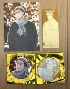 呪術廻戦　マルキューブ　ホロ缶バッジ　イルミネーションver. 　七海建人