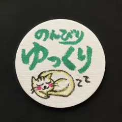 Item thumbnail for item 42f8c0eb-a3c4-43fa-ac9d-2d92e09f1035