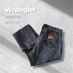 2026年最新】13mwz 先染めの人気アイテム - メルカリ