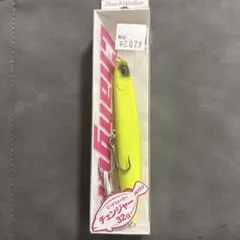 DUO BeachWalker チェンジャー 105S 32g ルアーのサムネイル