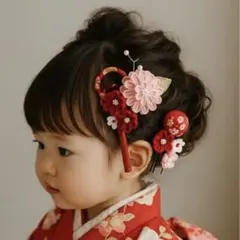 【最新作✨】豪華なつまみ細工 髪飾り 赤 ピンク 3歳 七五三 8点セット